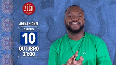 Caio Ferreira